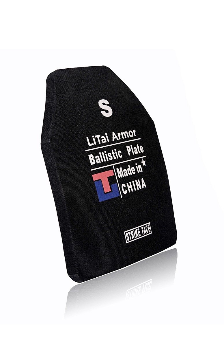 ESAPI - HARD ARMOR PLATE