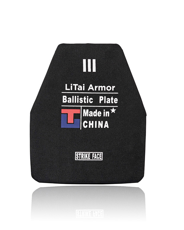 NIJ III Stand Alone Ballistic Plate