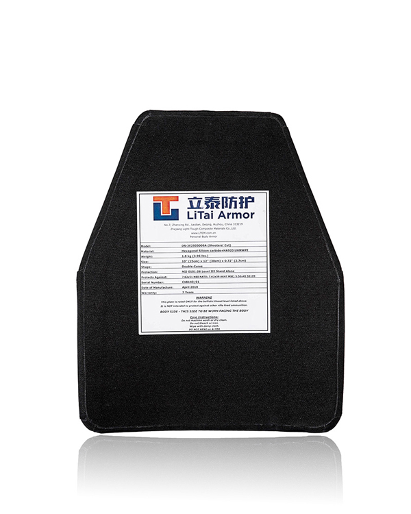 NIJ III Stand Alone Ballistic Plate