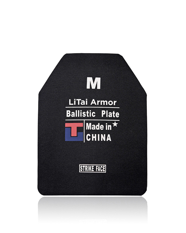 ESAPI - HARD ARMOR PLATE