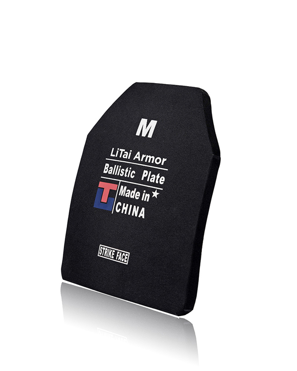 ESAPI - HARD ARMOR PLATE