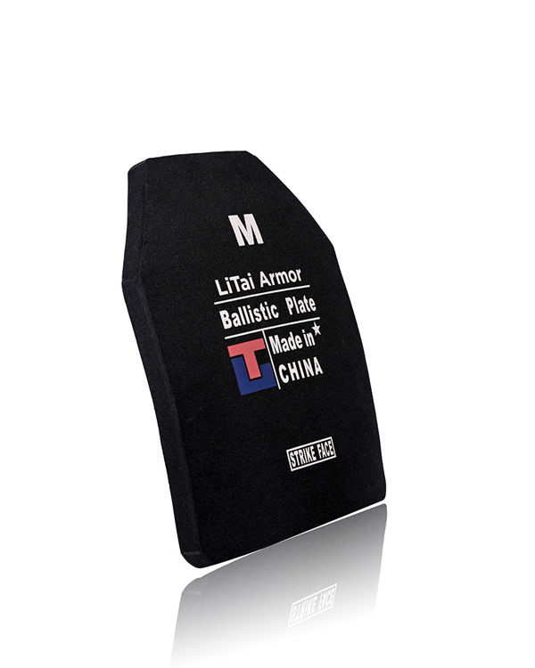 ESAPI - HARD ARMOR PLATE