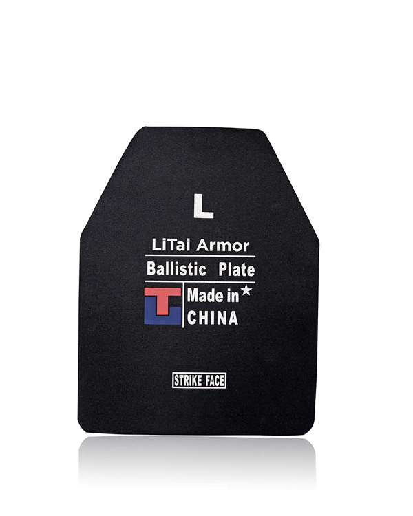 ESAPI - HARD ARMOR PLATE