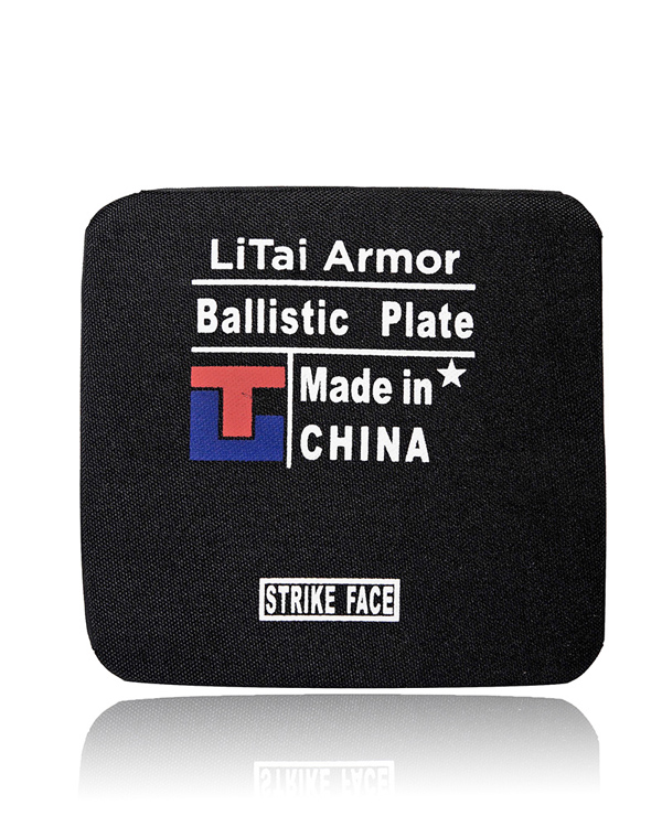 NIJ IV ICW IIIA VEST Ballistic Plate